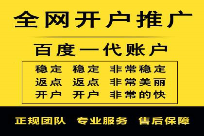 今日头条信息流广告的转化率提升方法——从实际案例中学习